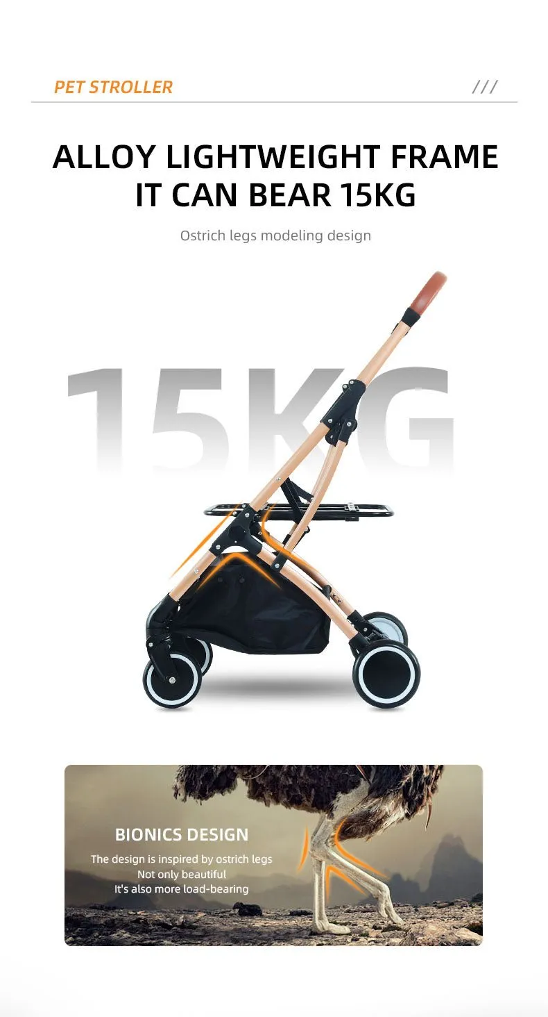 BNDC 106 Pram & Stroller For Dogs & Cats (Grey)