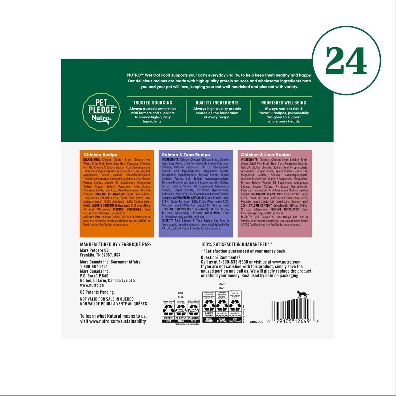 Nutro Natural Choice Wet Cat Food Pate Variety Pack, 2.64 oz. Twin-Pack Trays, 24 Pack